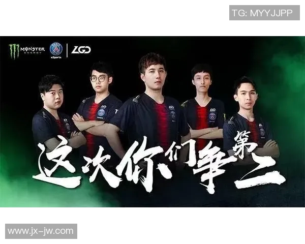 RNG战队在DOTA2赛事中的运营策略分析与成败经验总结 RNG战队在DOTA2赛事中的运营策略分析与成败经验总结