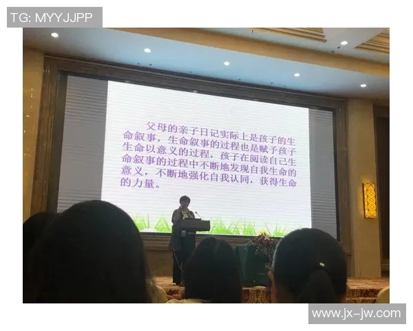 乒乓球场上的奋斗与坚持:杨磊的深度人生对话与启示 乒乓球场上的奋斗与坚持:杨磊的深度人生对话与启示