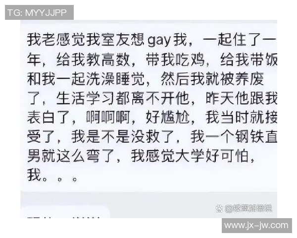 与刘静深入对话探讨CSGO职业生涯的成长与挑战