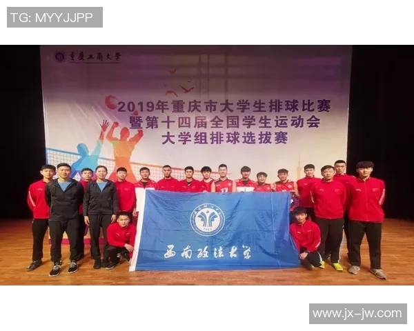 重庆排球队与西安排球队耐力对决的赛后分析与总结